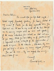 Judaica Henrietta Szold Autograph On A LETTER, PERSONAL PAPER, Palestine 1939 - Picture 1 of 3
