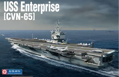 1:600 Academy Uss Enterprise Cvn-65 Kit AC14400 Modellino - Immagine 1 di 2