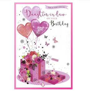 Daughter In Law Birthday Card - Balloons Female Ladies For Her - 7.5"x 5.25" - Picture 1 of 3