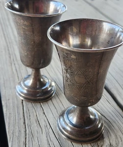 Kiddush Cups Sterling Silver Star Of David Set Of 2 Patina As Is - Picture 1 of 9