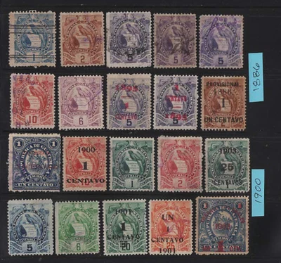 Guatemala 1886-1900 colección de sellos emblema nación usados y sin usar ScottA13 Foto 1 de 2