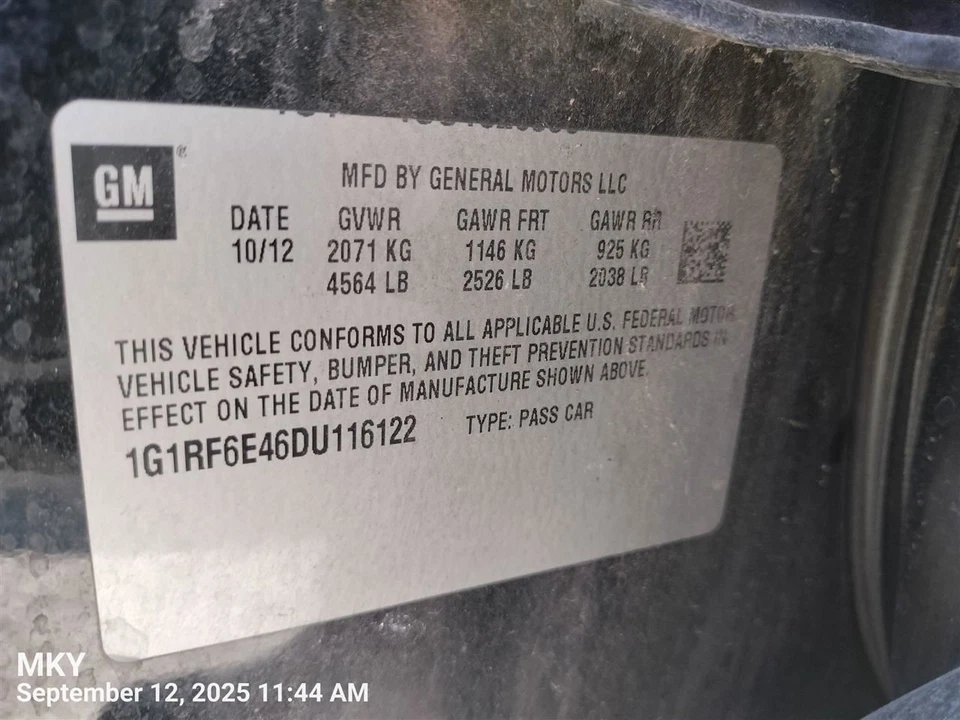 COOLANT RESERVOIR 25964133 2011-2013 CHEVROLET VOLT Foto 1 de 4