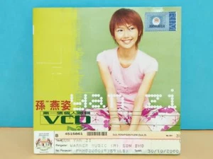 Singapore Stefanie Yan Zi Sun Yan Zi 孙燕姿 2000 Rare Malaysia VCD ZN063 - Picture 1 of 4