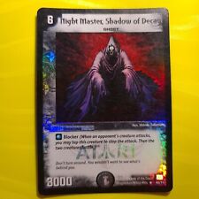 NIGHT MASTER, SHADOW OF DECAY | HOLO | DUEL MASTERS | ENGLISH | LP