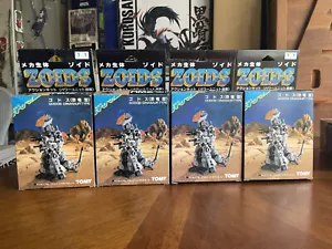 ZOIDS Mechanical Biological RMZ-11 TOMY Godos Dinasaur-type Set of 4 IN STOCK - Picture 1 of 19
