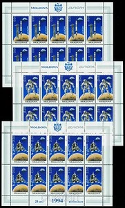 1994 Apollo 11 Moon landing,Titan,Gemini,White,Space,Europa,Moldova,106,$150,MNH - Picture 1 of 1