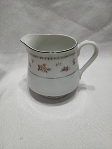 Fine Porcelain China of Japan. Abingdon. Creamer 3 1/2" - 10 Oz. - Picture 1 of 6