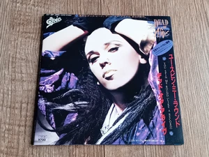 DEAD OR ALIVE YOU SPIN ME ROUND (LIKE A RECORD) 7" 1985 JAPAN POP UP SLEEVE EX+ - Picture 1 of 7