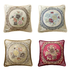 Embroidery Floral Throw Pillow Case Plush Edging Cushion Cover Home Sofa Decor - Picture 1 of 10