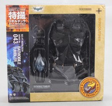 Kaiyodo Revoltech 043 SCI-FI Dark Knight Batman Batmobile Tumbler 100% Authentic
