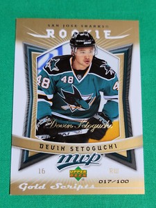 2007-08 Upper Deck MVP Devin Setoguchi 017/100 Gold Scripts Rookie RC #373