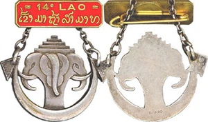 14° Bataillon d’Infanterie LAO, avec sa barette, dos lisse gravé, Drago (5063) - Imagen 1 de 1