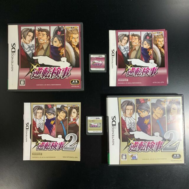 Ace Attorney Investigations: Miles Edgeworth [Nintendo DS DSi] — MyShopville