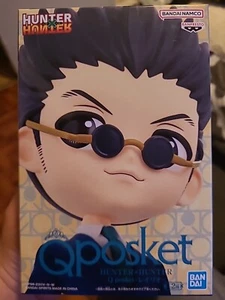 HUNTER×HUNTER Q posket-Leorio- BANPREST figure B color Japan cellar - Picture 1 of 4