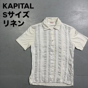 USED KAPITAL POLO SHIRT, LINEN STRIPE, MIXED MATERIALS, SIZE ACCEPTABLE - Picture 1 of 16