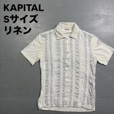 USED KAPITAL POLO SHIRT, LINEN STRIPE, MIXED MATERIALS, SIZE ACCEPTABLE - Image 1 of 4