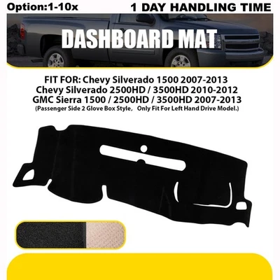 Dash Cover Dashboard Mat Pad For GMC Sierra 1500 / 2500HD / 3500HD 2007-2013 - Image 1 of 4