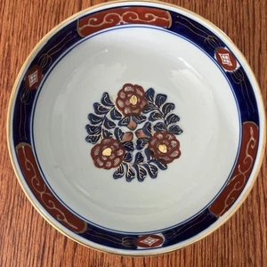 Gold Imari Hand Painted Red Blue White & Gold Bowl Vintage 7.25 - Picture 1 of 9