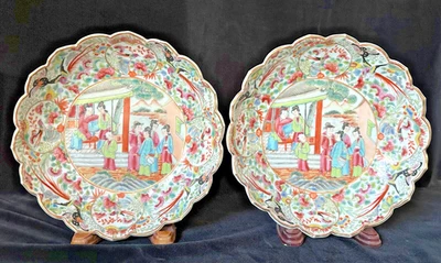 PAIR MANDARIN SCALLOPED DISHES CHINESE EXPORT FAMILLE ROSE PORCELAIN 9 In. c1840 - Image 1 of 4