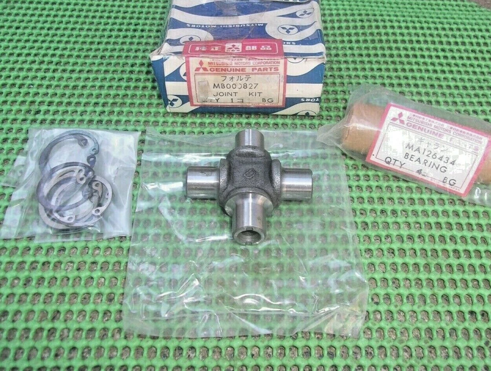 1980-1991 Dodge D50 Ram 50 Truck NOS Mitsubishi Driveshaft UNIVERSAL U-JOINT - Image 1 of 1
