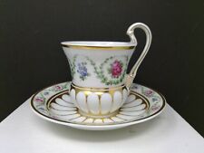 Vintage KPM Hand Painted Cup & Saucer Set - Roses
