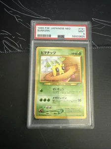 Pokemon (2000) Japanese Sunkern Neo Genesis No. 191 PSA 9 MINT *LOW POP* - Picture 1 of 2
