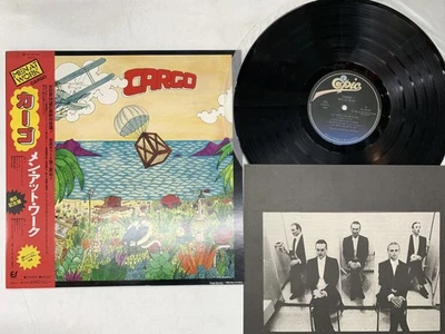 Men At Work Cargo Japan LP [51811ER] - Image 1 of 2
