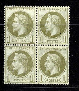 💎 COTE 380 E / signiert / Nr.26 BLOCK 4 LUXUS POSTFRISCH*** AUF 2 BRIEFMARKEN / SELTEN💎 - Bild 1 von 2