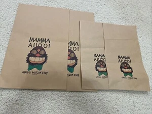 Studio Ghibli Museum Papiertüte 2 mittel 2 klein Porco Rosso Mamma Aiuto Shop - Bild 1 von 1