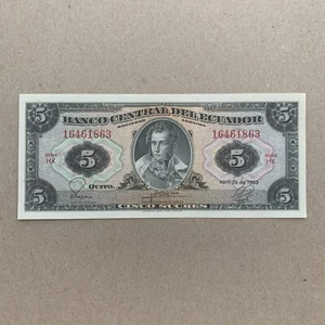 Ecuador 5 Sucre Currency 1983 Paper Money Printed by American Banknote Company - Picture 1 of 3