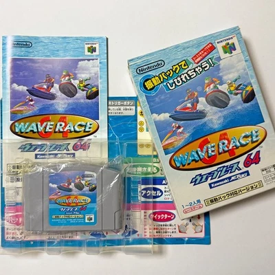 Nintendo 64 Wave Race 64 Rumble version N64 Racing Game Japan JP - Image 1 of 4