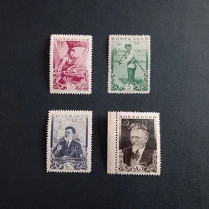 RUSSIA - URSS 1935/ ANNIV. DI KALININ, SERIE DI 4 VALORI INTEGRI MNH** - Imagen 1 de 2