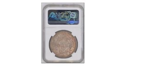 1914 China Silver Dollar Coin Yuan Shih Kai NGC Y-329 AU 55 - Picture 1 of 2