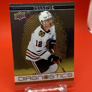 Alex DeBrincat 2020-21 Upper Deck Allure Diagnostics #D6 Blackhawks / Red Wings
