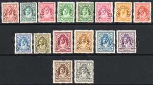 JORDAN TRANSJORDAN 1930-39 SPECIMEN SET SG# D194bs-207s CV £450 MH OG - Picture 1 of 1