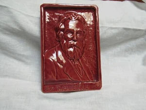 1943 Jules Scarceriaux Cerámica T H Campana Escultura Placa ¡Rara! - Imagen 1 de 10