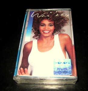 Whitney Houston - Whitney MADE IN BULGARIA CASSETTE Bulgarian Edition 1987 New - Picture 1 of 3