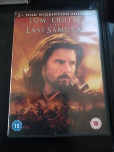 The Last Samurai DVD (GC) Tested - Picture 1 of 1