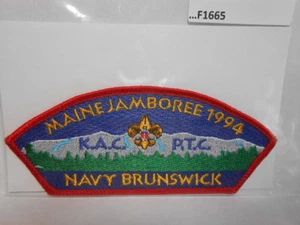 KATADIN AREA COUNCIL NAVY BRUNSWICK MAINE JAMBO 1994 F1665 - Picture 1 of 1