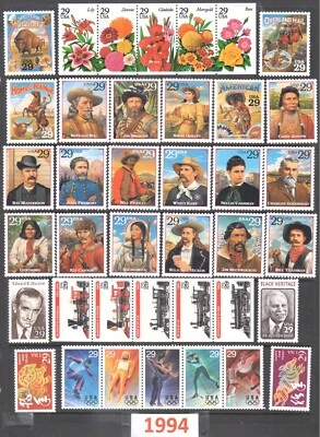 USA 1994 Full Year MNH 108 Stamps, $9.95 space, 3 Blocks, 1 High Value, 4 Pages - Image 1 of 4
