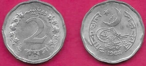 PAKISTÁN 2 PAISA 1968 UNC MEDIA LUNA Y ESTRELLA POR ENCIMA DE TUGHRA, VALOR DENTRO DE LAS SPRIGS, CO - Imagen 1 de 1