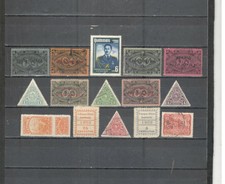 T8006 - GUATEMALA - LOTTO 15 RARE EMISSIONI D'EPOCA DA CLASSIFICARE - VEDI FOTO