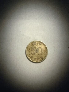 1984  Korean 50  Won Coin Circulated VG - Picture 1 of 2