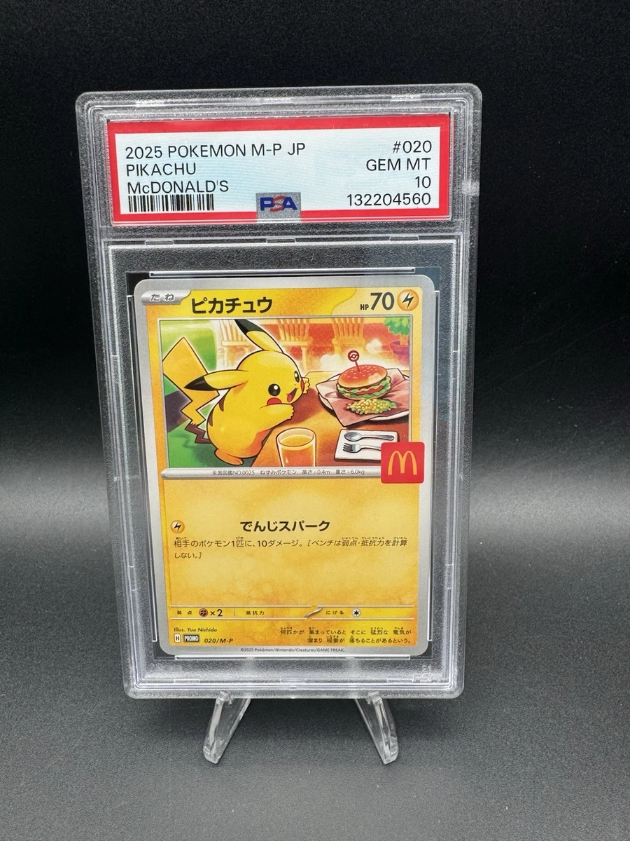 Pikachu Pokémon TCG Professional Sports Authenticator (PSA