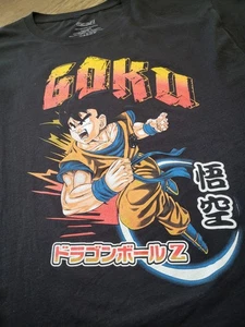 Dragon Ball Z Super Son Goku Super Hero Kanji Anime Graphic T Shirt Mens  4XL NW - Picture 1 of 7