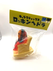 Vinilo suave Charactics rockin' Hedorah versión alternativa Figura Godzilla Japón NUEVO - Imagen 1 de 7