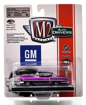 2016 M2 Machines Auto-Drivers 1958 Chevrolet Impala roxo modelo escala 1:64 R-37 - Imagem 1 de 4
