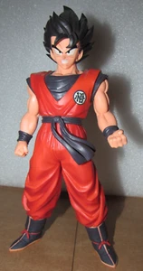 Dragon Ball Kuji Ichiban Banpresto Especial Sentai Son Premio A Goku Kaioken - Imagen 1 de 5