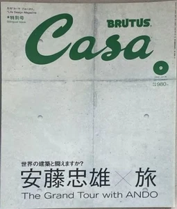 Casa BRUTUS Magazine Special Edition September 2002 vol.30 Tadao Ando x Travel - Picture 1 of 4