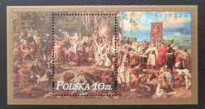 Poland 2024 / The 230th Anniversary of the Kosciuszko Uprising / 1v ms - Picture 1 of 1